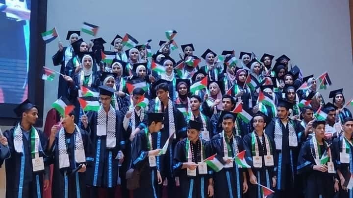 دائرة شؤون اللاجئين تكرم 770 طالب وطالبة لمن حصلوا على معدل 97.4% في الثانوية العامة في قطاع غزة 6.jpg