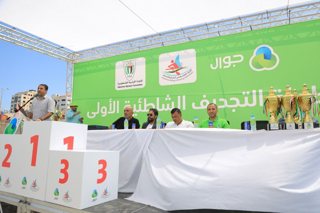 الاتحاد الفلسطيني للشراع والتجديف ينظّم بطولة التجديف الشاطئية الأولى على شاطئ بحر غزّة 88صث.jpg