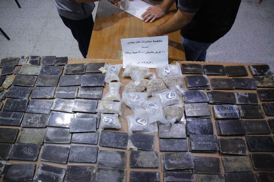 الشرطة في غزة تعلن عن ضبط 100 فرش حشيش و17 ألف قرص مخدر من نوع روتانا جنوب القطاع