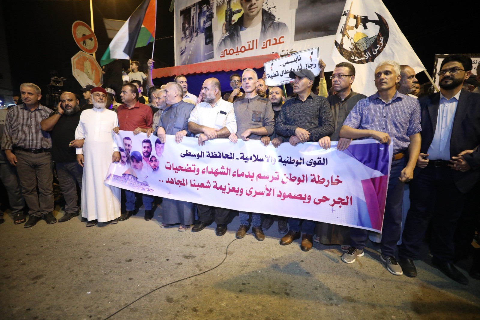 فصائل العمل الوطني والإسلامي وسط قطاع غزة تنظم مسيرة حاشدة تضامنًا مع أهالي نابلس 9.jpeg