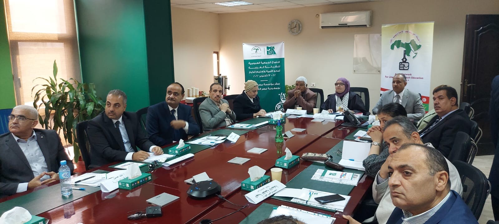 اجتماع الجمعية العمومية للشبكة العربية لمحو الأمية وتعليم الكبار في القاهرة.jpg