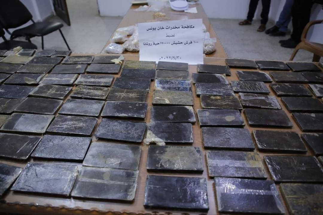 الشرطة في غزة تعلن عن ضبط 100 فرش حشيش و17 ألف قرص مخدر من نوع  روتانا  جنوب القطاع.jpg