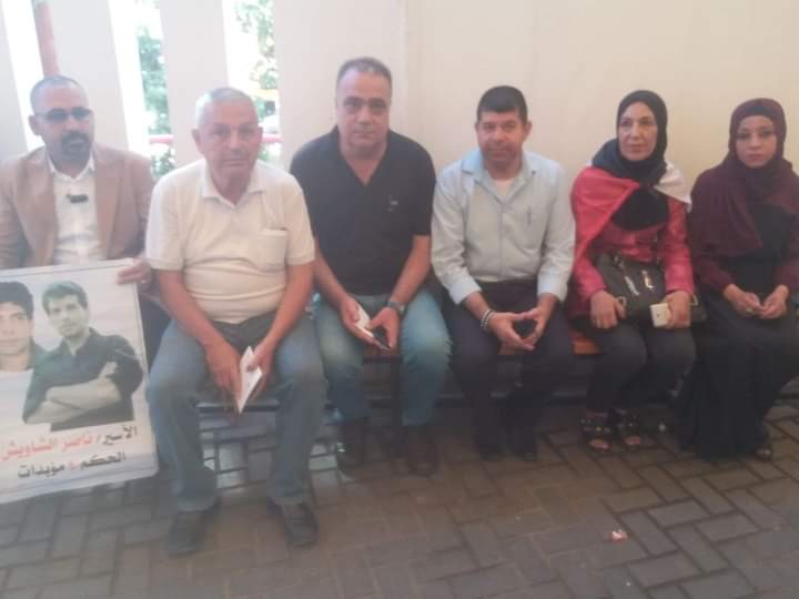 التجمع الفلسطيني للوطن والشتات يشارك في وقفة اسنادية مع الأسرى و الأسيرات وناصر أبو حميد   1.jpg