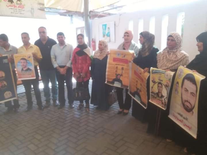 التجمع الفلسطيني للوطن والشتات يشارك في وقفة اسنادية مع الأسرى و الأسيرات وناصر أبو حميد   3.jpg