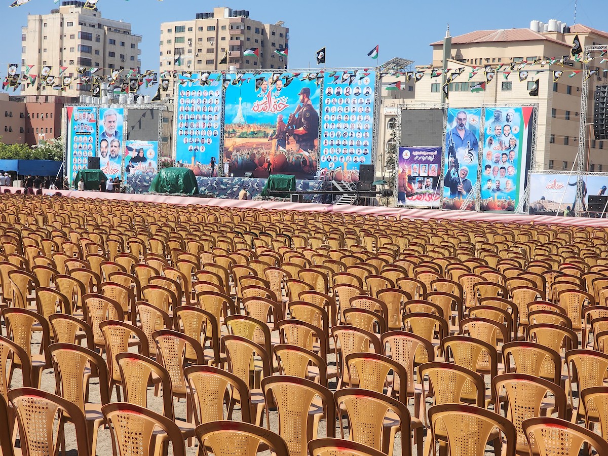 فلسطينيون يستعدون لمهرجان الجهاد الإسلامي بمناسبة الذكرى ال٣٥ لتأسيسها في مدينة غزة 6.jpg