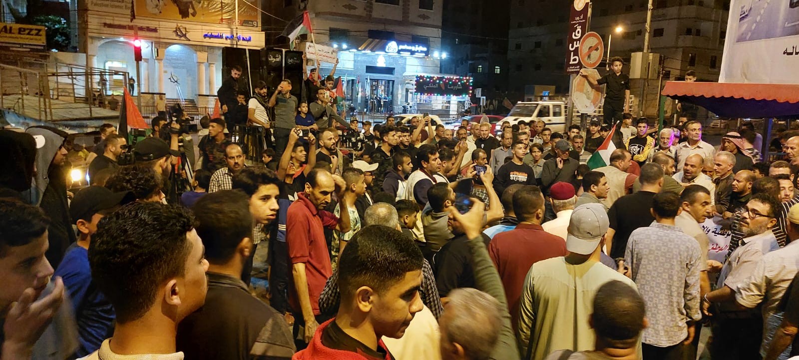 فصائل العمل الوطني والإسلامي وسط قطاع غزة تنظم مسيرة حاشدة تضامنًا مع أهالي نابلس.jpeg