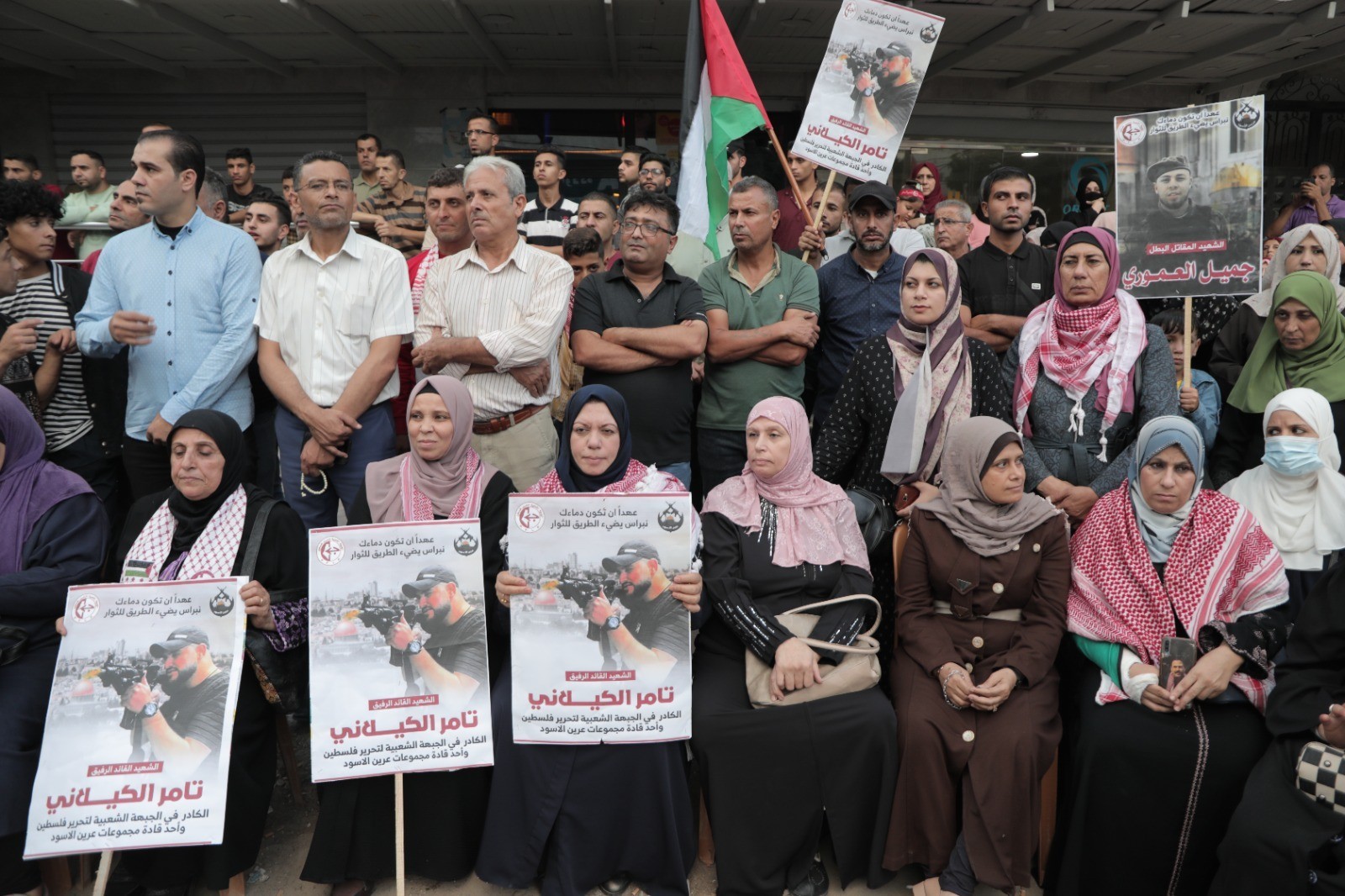 الشعبيّة في غزّة تنظّم جنازة عسكرية ومسيرة غضب وفاءً لرفيقها المقاتل تامر الكيلاني 87.jpeg