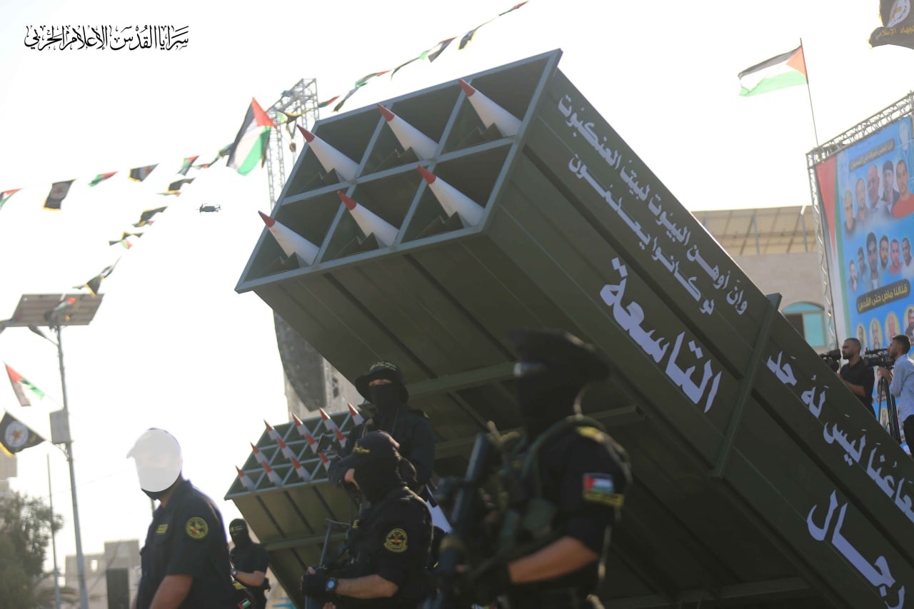 سرايا القدس تكشف عن راجمات صاروخية جديدة خلال مهرجان انطلاقة حركة الجهاد الإسلامي 7.jpg