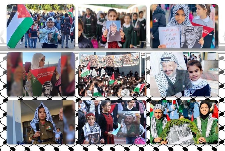 مدارس فلسطين تحيي ذكرى استشهاد عرفات 64.jpg