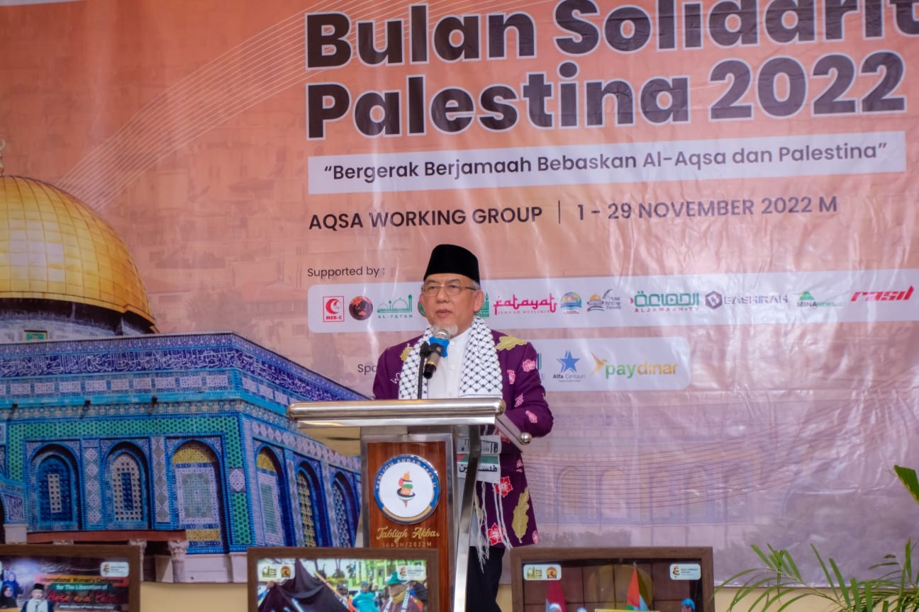 انطلاق فعاليات شهر التضامن مع الشعب الفلسطيني في إندونيسيا   3.jpg