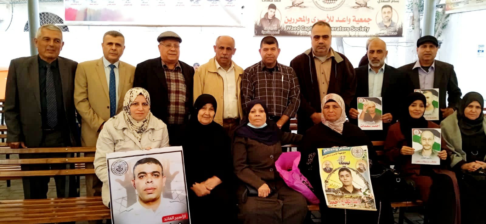 التجمع الفلسطيني للوطن والشتات يشارك بوقفة تضامنية مع الأسرى المرضى ناصر أبو حميد و وليد دقة 2.jpg