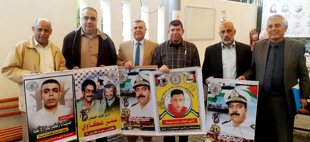 التجمع الفلسطيني للوطن والشتات يشارك بوقفة تضامنية مع الأسرى المرضى ناصر أبو حميد و وليد دقة 4.jpg