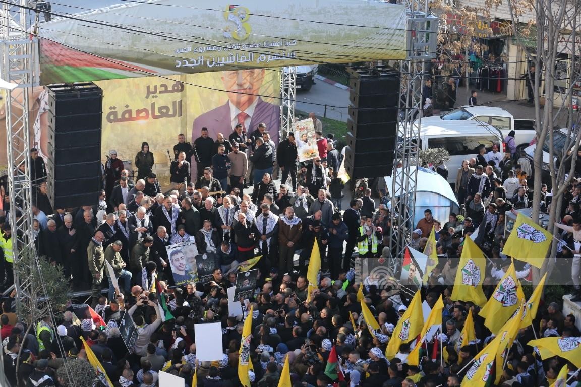 المهرجان المركزي لإحياء الذكرى الـ58 لانطلاقة الثورة وحركة فتح.. تصوير - وفا 44.jpg
