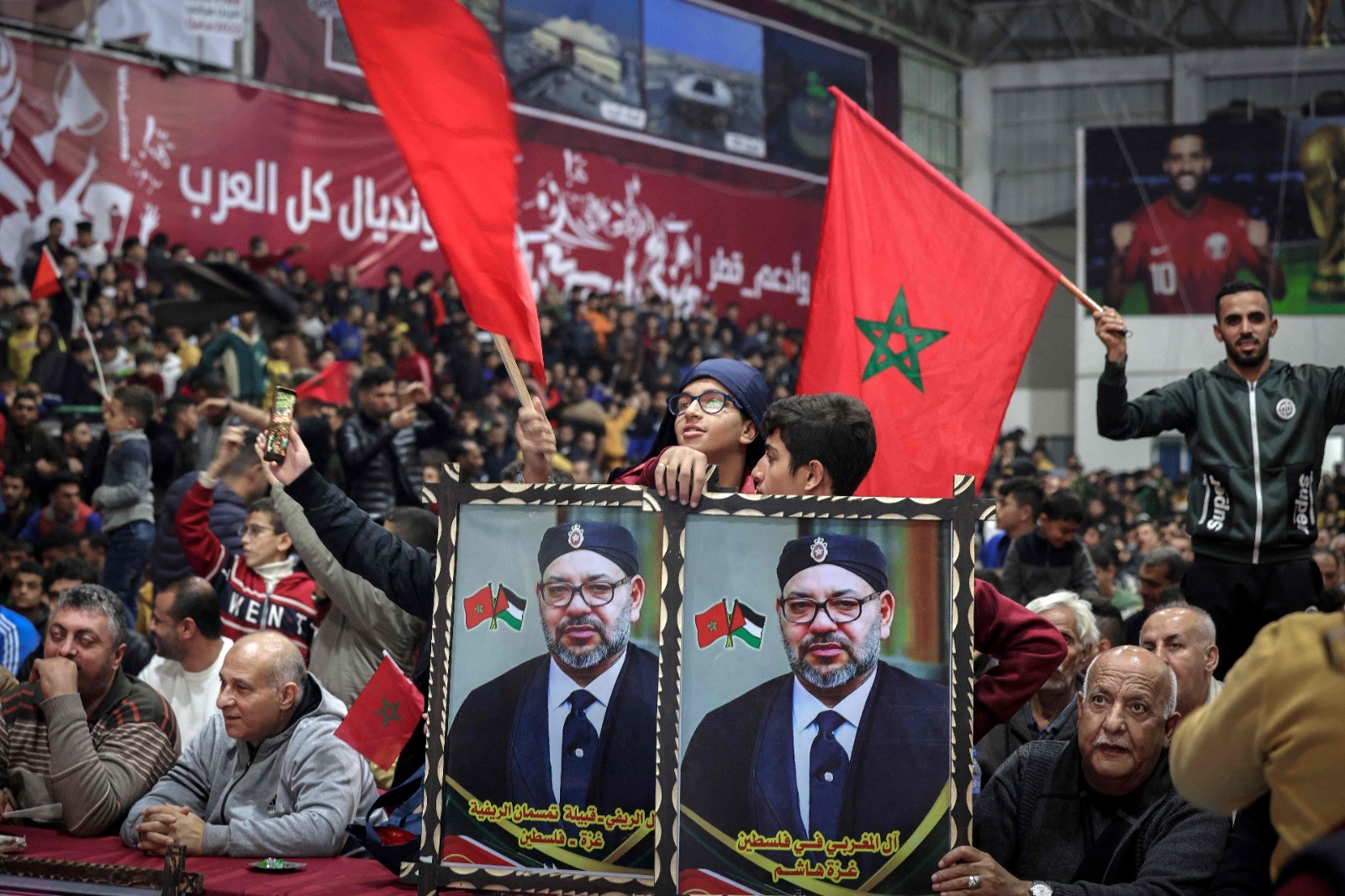 فرحة أهالي غزة بفوز المنتخب المغربي .. تصوير (الفرنسية) 3.jpg