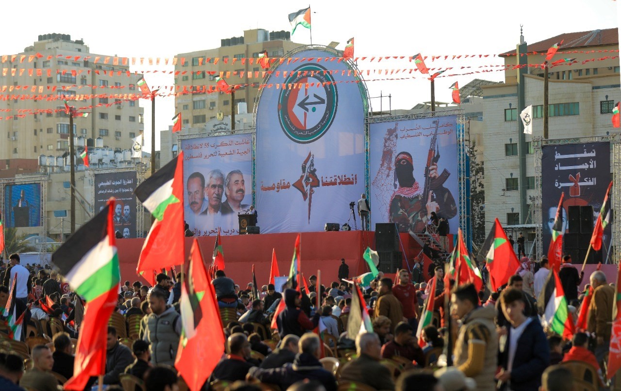 مهرجان انطلاقة الجبهة الشعبية في غزة 88.jpg