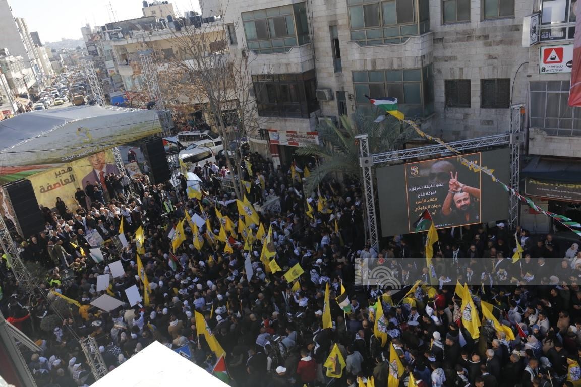 المهرجان المركزي لإحياء الذكرى الـ58 لانطلاقة الثورة وحركة فتح.. تصوير - وفا 11.jpg