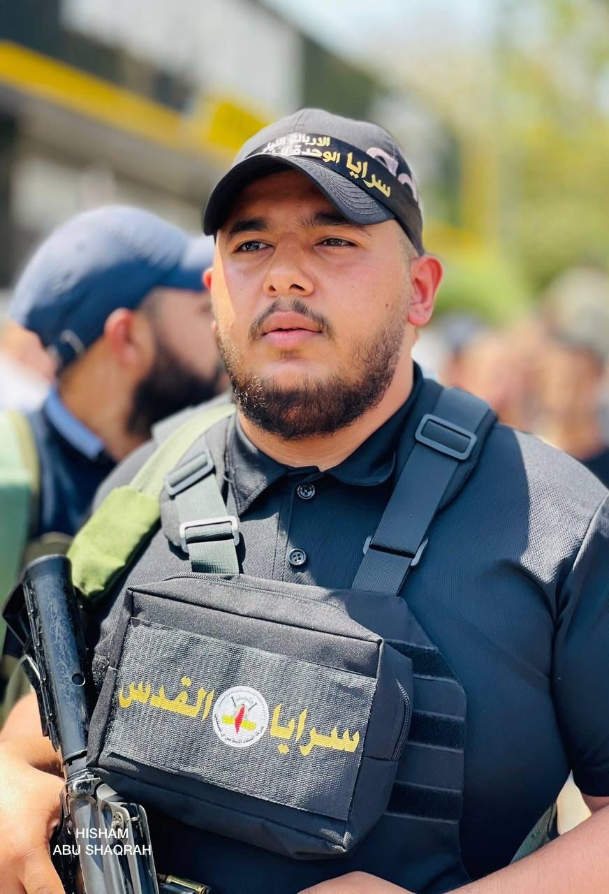 الشهيد القائد في سرايا القدس- كتيبة جنين محمد السعدي.jpg