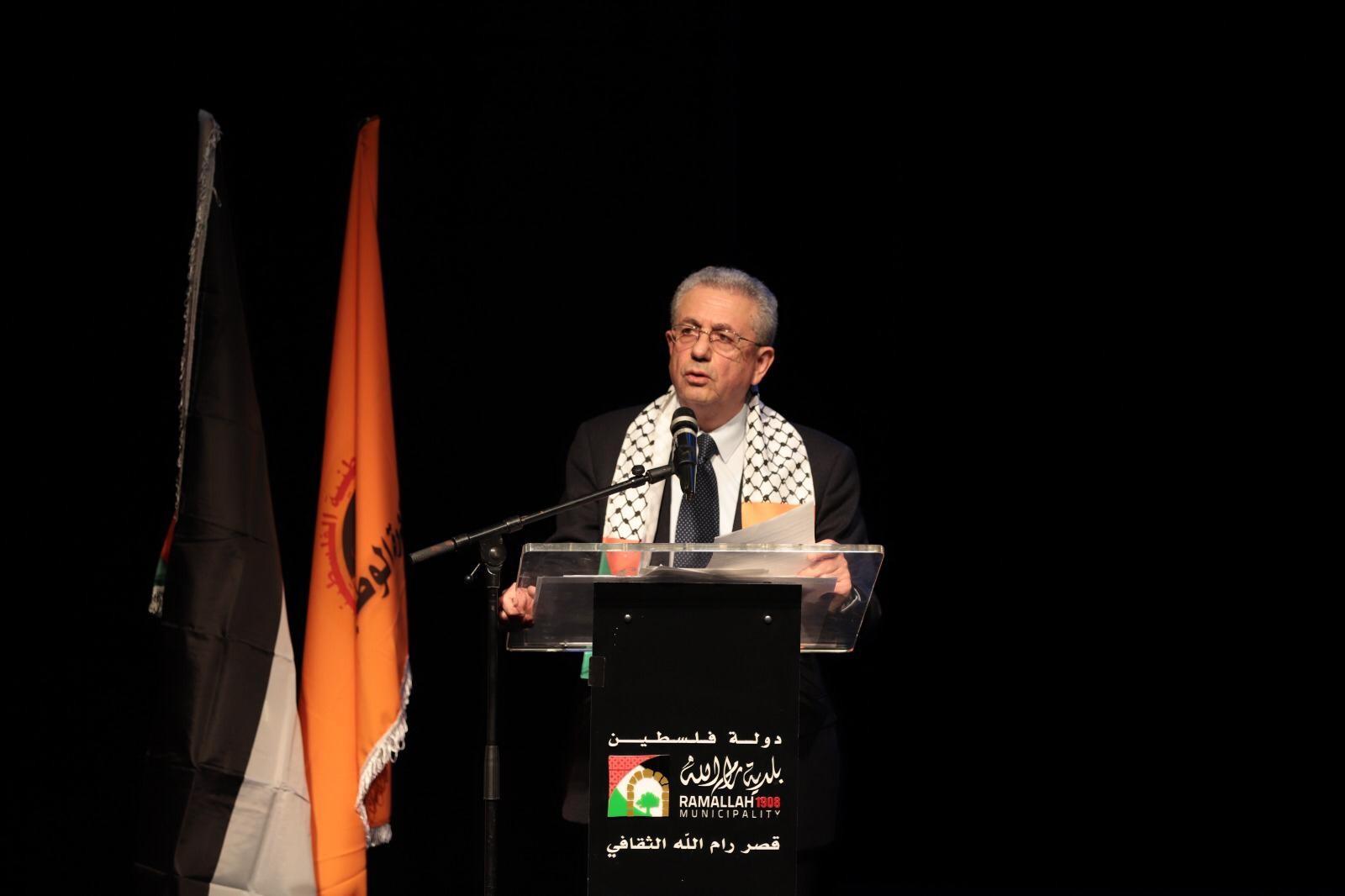 اختتام المؤتمر الوطني العام لحركة المبادرة الوطنية الفلسطينية.jpg