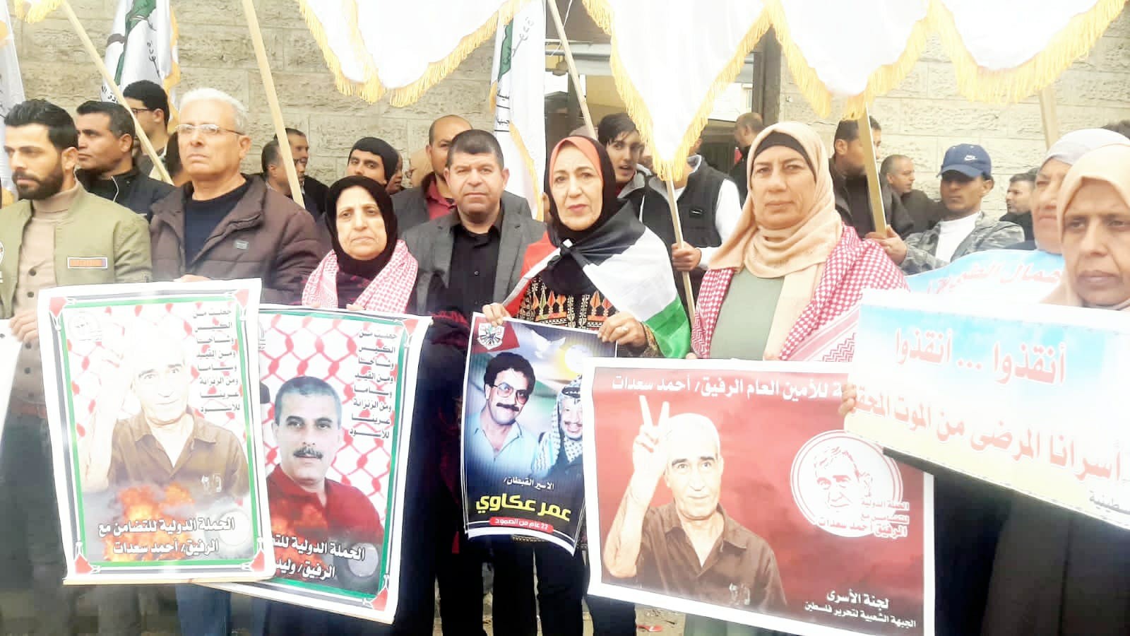 التجمع الفلسطيني للوطن و الشتات يشارك في الوقفة بإسترداد جثامين الشهداء المحتجزة لدى الاحتلال 1.jpg