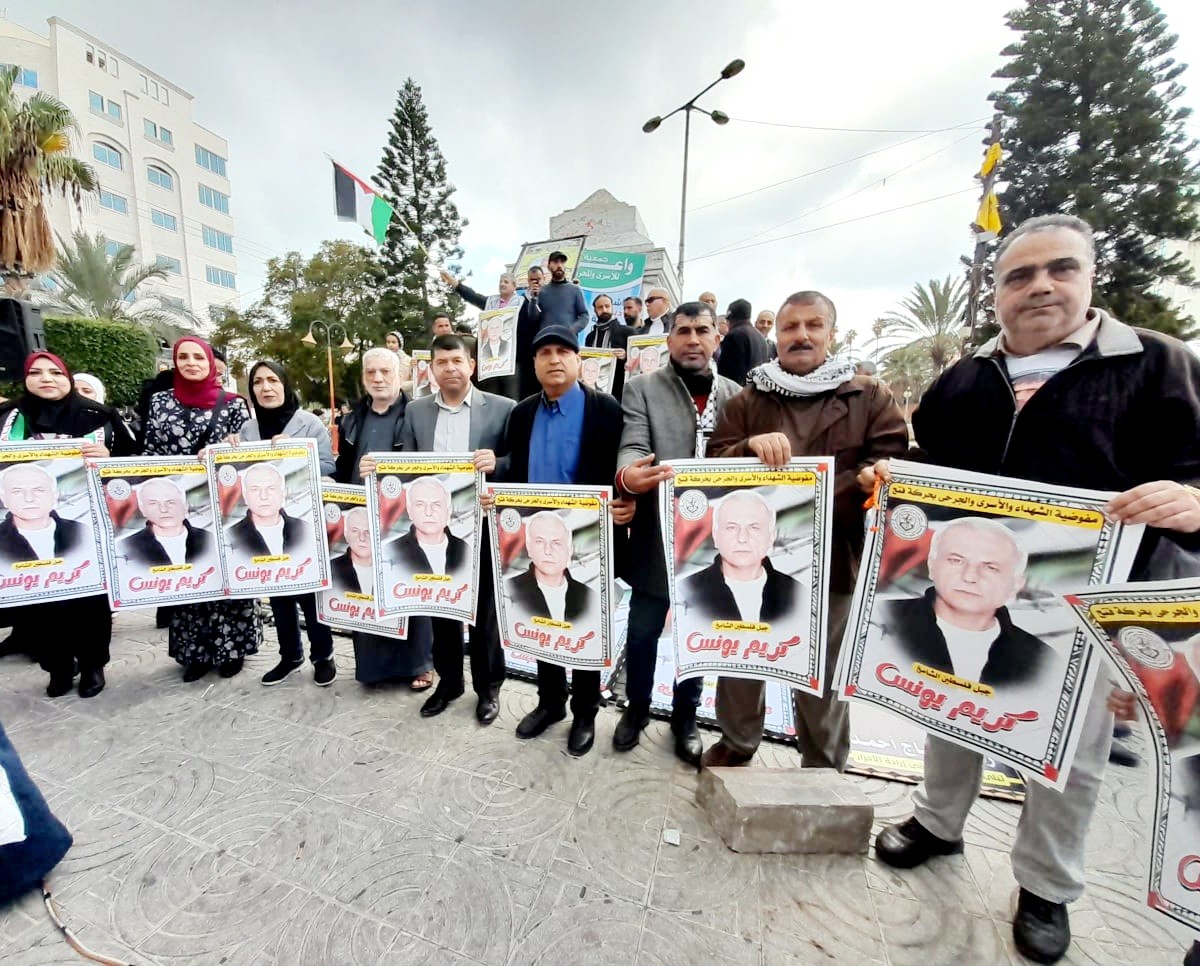 التجمع الفلسطيني للوطن و الشتات يشارك في الإحتفال بالإفراج عن عميد أسرى فلسطين كريم يونس   ....jpg