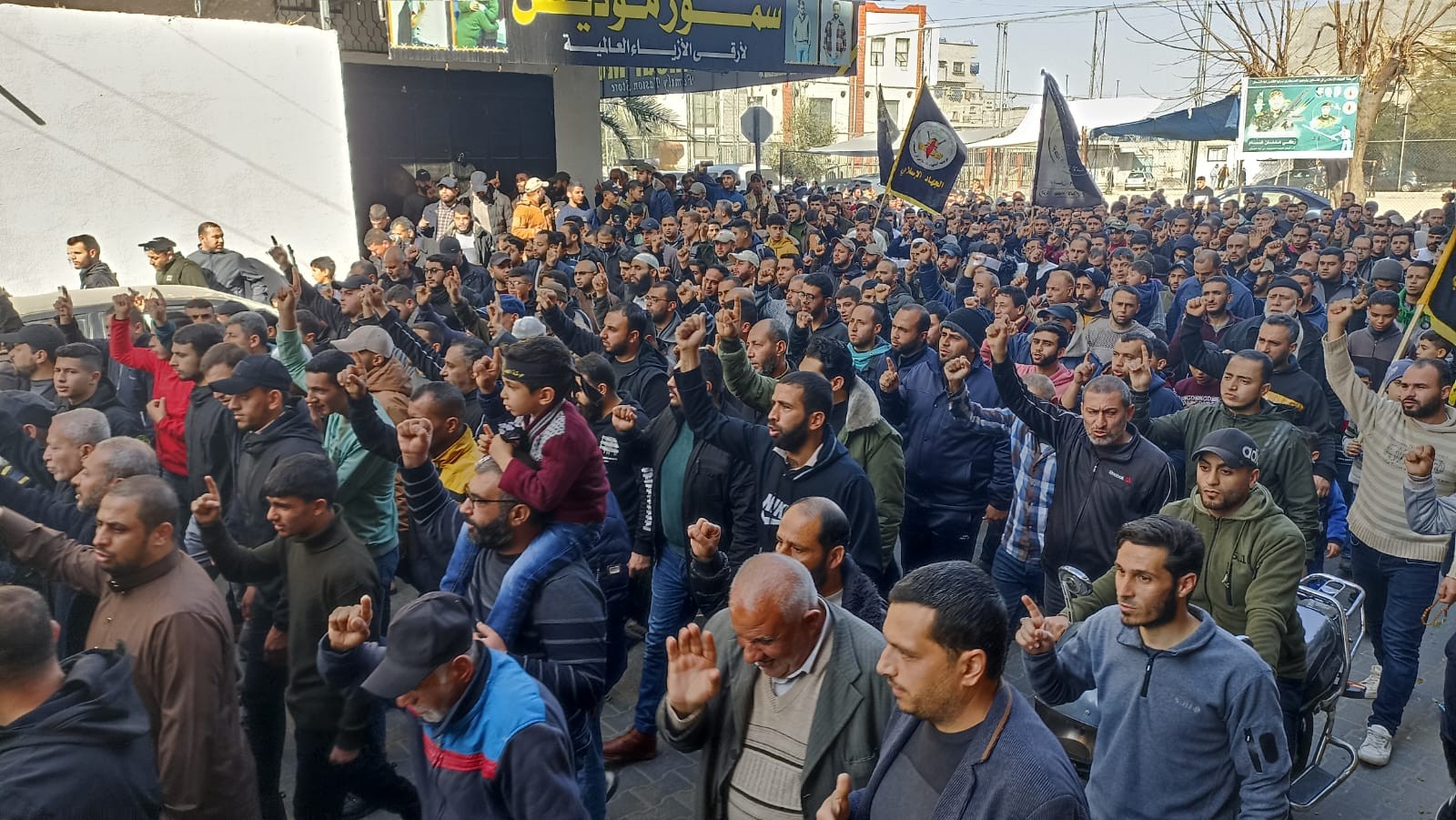 مسيرة جماهيرية لحركة الجهاد الإسلامي شمال قطاع غزة.jpg