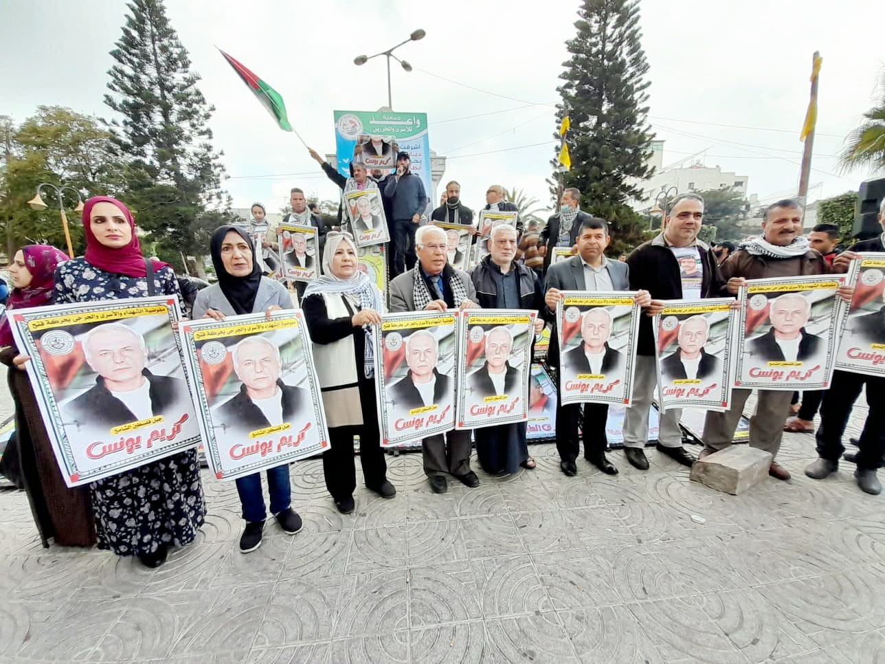 التجمع الفلسطيني للوطن و الشتات يشارك في الإحتفال بالإفراج عن عميد أسرى فلسطين كريم يونس   ... 1.jpg