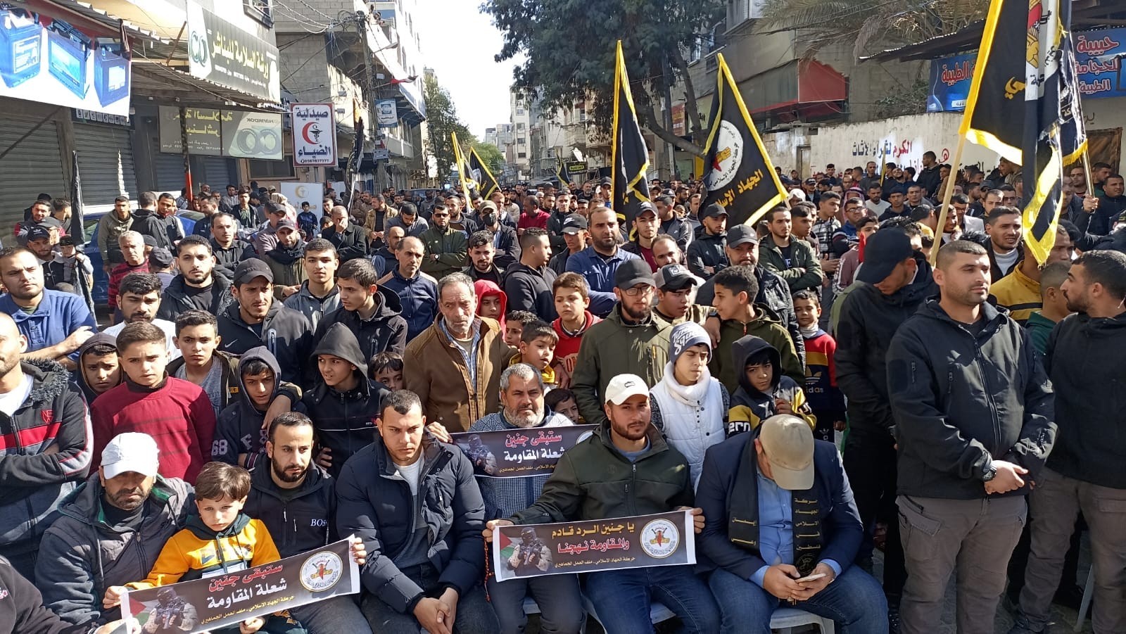 مسيرة جماهيرية لحركة الجهاد الإسلامي شمال قطاع غزة  3.jpg