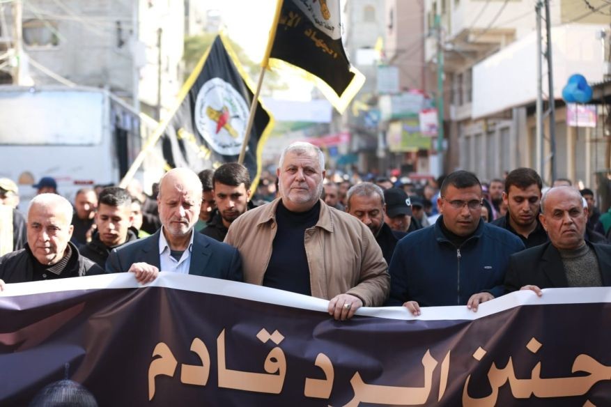 مسيرة نظمتها حركة الجهاد الإسلامي في شمال قطاع غزة.jpeg