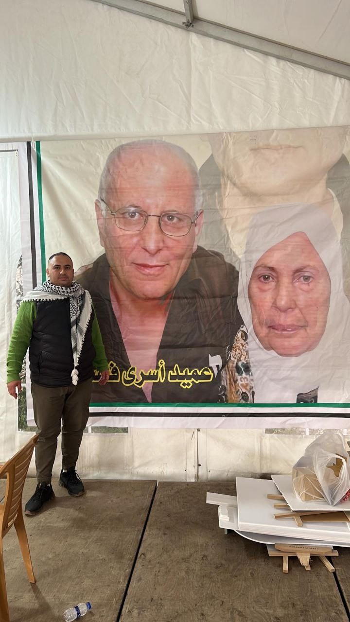 تحضيرات عائلة الأسير كريم يونس لاستقباله غدًا بعد 40 عامًا من الاعتقال في سجون الاحتلال 4.jpg