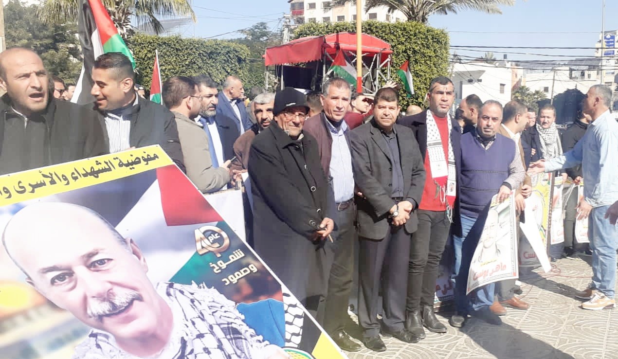 التجمع الفلسطيني للوطن و الشتات يشارك في الإحتفال بالإفراج عن الأسير القائد ماهر يونس 4.jpg