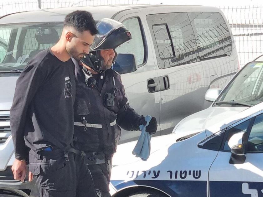 الشرطة الاسرائيلية تدعي ضبط سكين مع أحد الشبان المعتقلين في نتانيا 22.jpg