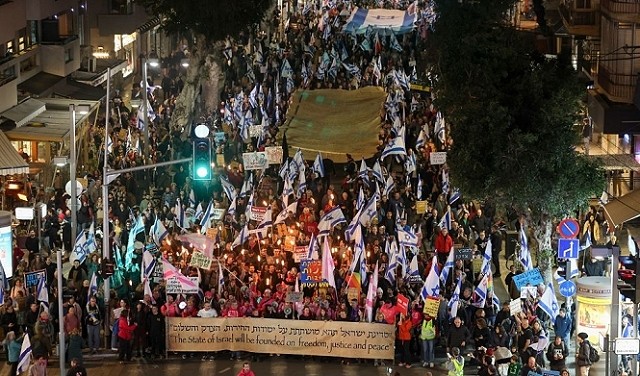 عشرات الآلاف في تجدد المظاهرات ضد حكومة نتنياهو.jpg