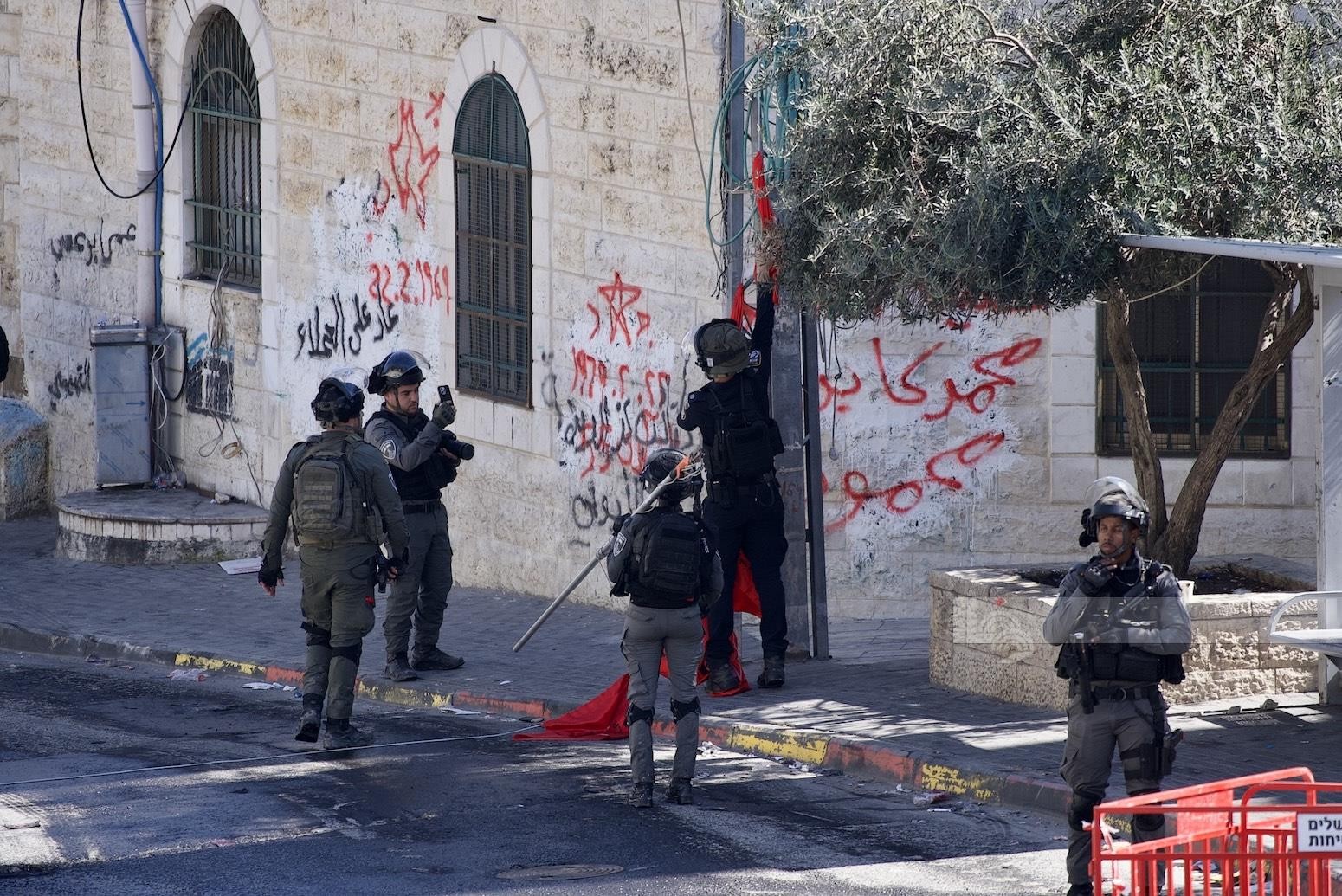 العصيان المدني في العيسوية تنديدا بجرائم الاحتلال في القدس 7(1).jpg