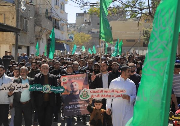 حماس تنظم مسيرة شمال غزة نصرة للضفة الغربية والقدس.jpg