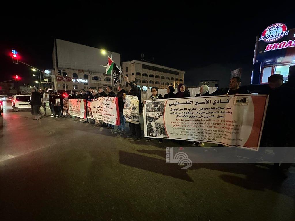 وقفة دعم وإسناد للأسرى في سجون الاحتلال، وسط مدينة بيت لحم 33.jpg