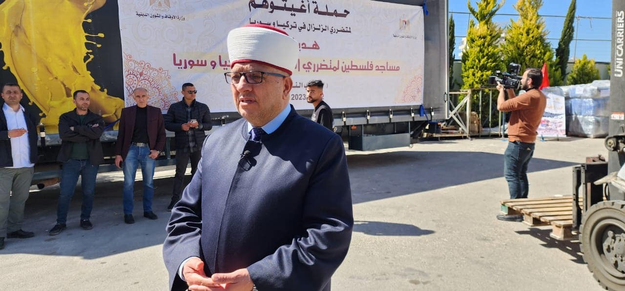 مساجد فلسطين ترسل خمس شاحنات من حقائب النوم لمتضرري الزلزال في تركيا 21.jpg