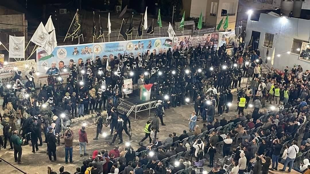 حفل تأبين شهداء جنين ومخيمها مساء اليوم.jpg