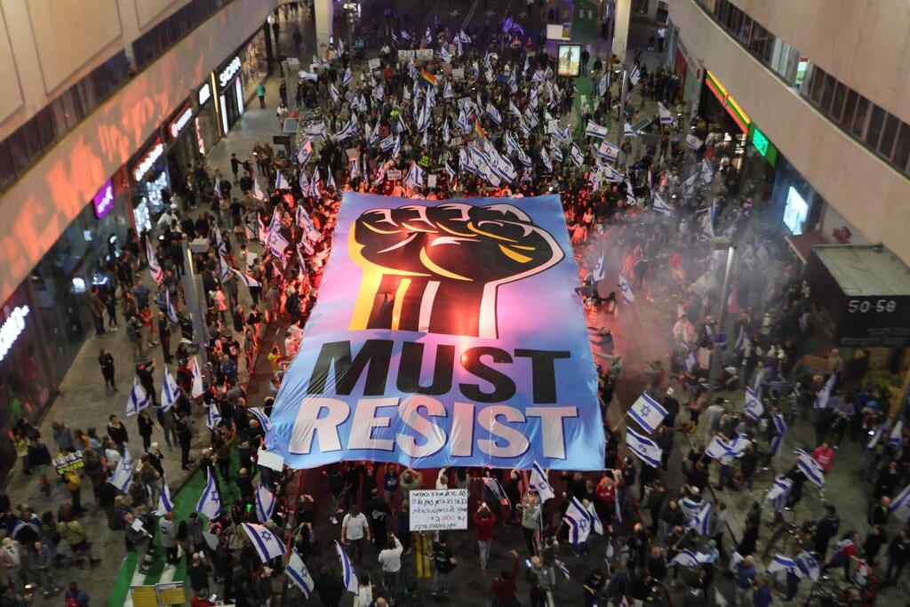 تظاهرات ضد حكومة نتنياهو  للأسبوع التاسع على التوالي 1.jpg
