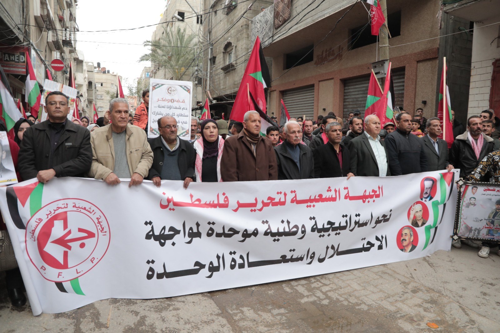 الجبهة الشعبيّة تنظّم مسيرة جماهيريّة ومهرجانًا حاشدًا في مخيم الشاطئ غرب محافظة غزّة على شرف  يوم الشهيد الجبهاوي 9.jpg