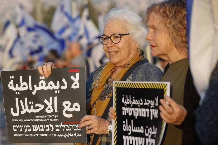 جانب من التظاهرات في تل أبيب (تصوير - أ ف ب) 8.jpg