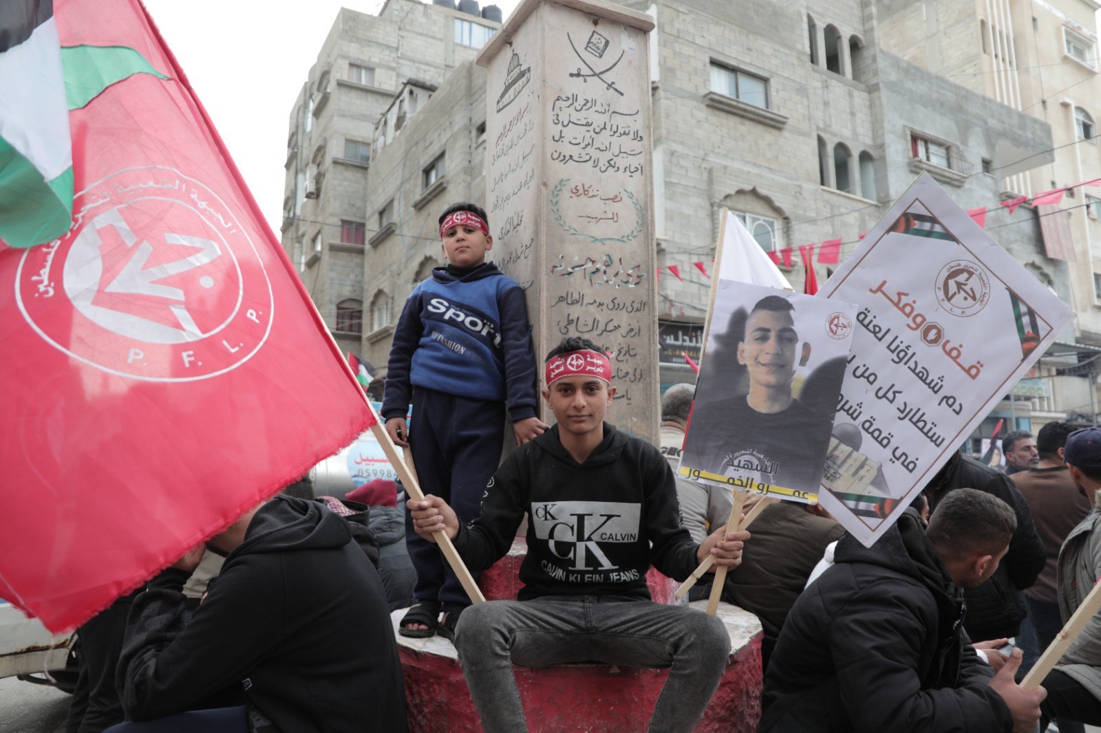 الجبهة الشعبيّة تنظّم مسيرة جماهيريّة ومهرجانًا حاشدًا في مخيم الشاطئ غرب محافظة غزّة على شرف  يوم الشهيد الجبهاوي 1.jpg