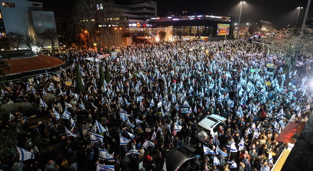 تظاهرات ضد حكومة نتنياهو  للأسبوع التاسع على التوالي 88ث.jpg