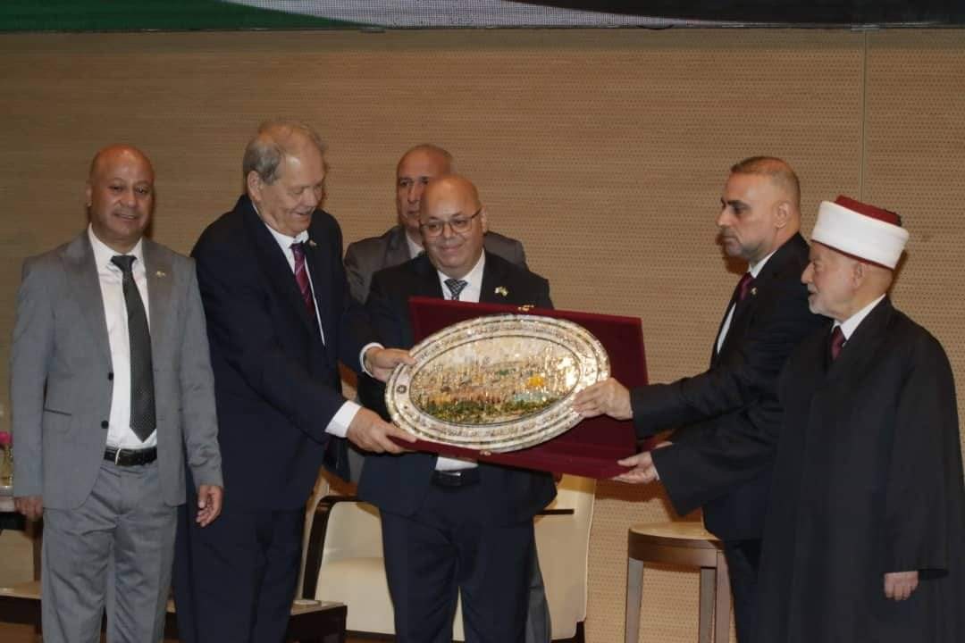 الجزائر  تحيي ذكرى (75) النكبة بملتقى دولي بمشاركة وزراء الدولة والبعثات الدبلوماسية المعتمدة 654.jpg