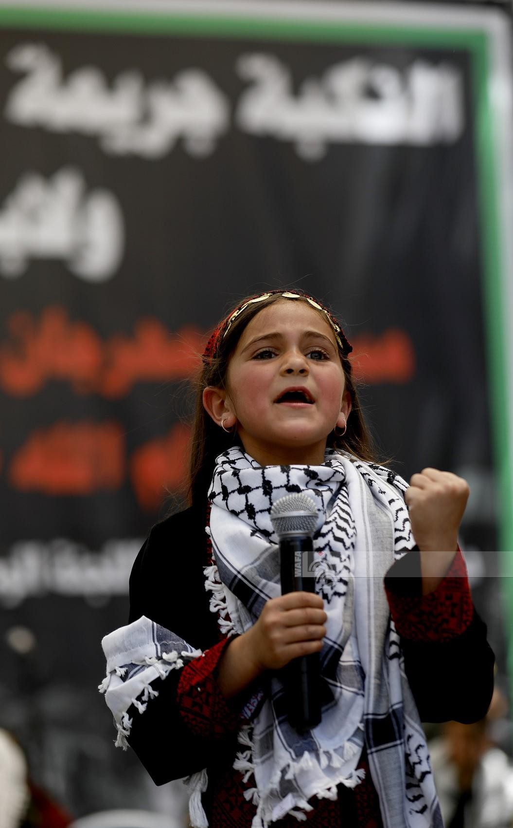 مهرجان احياء الذكرى الـ75 لنكبة الشعب الفلسطيني وسط مدينة رام الله 199.jpg