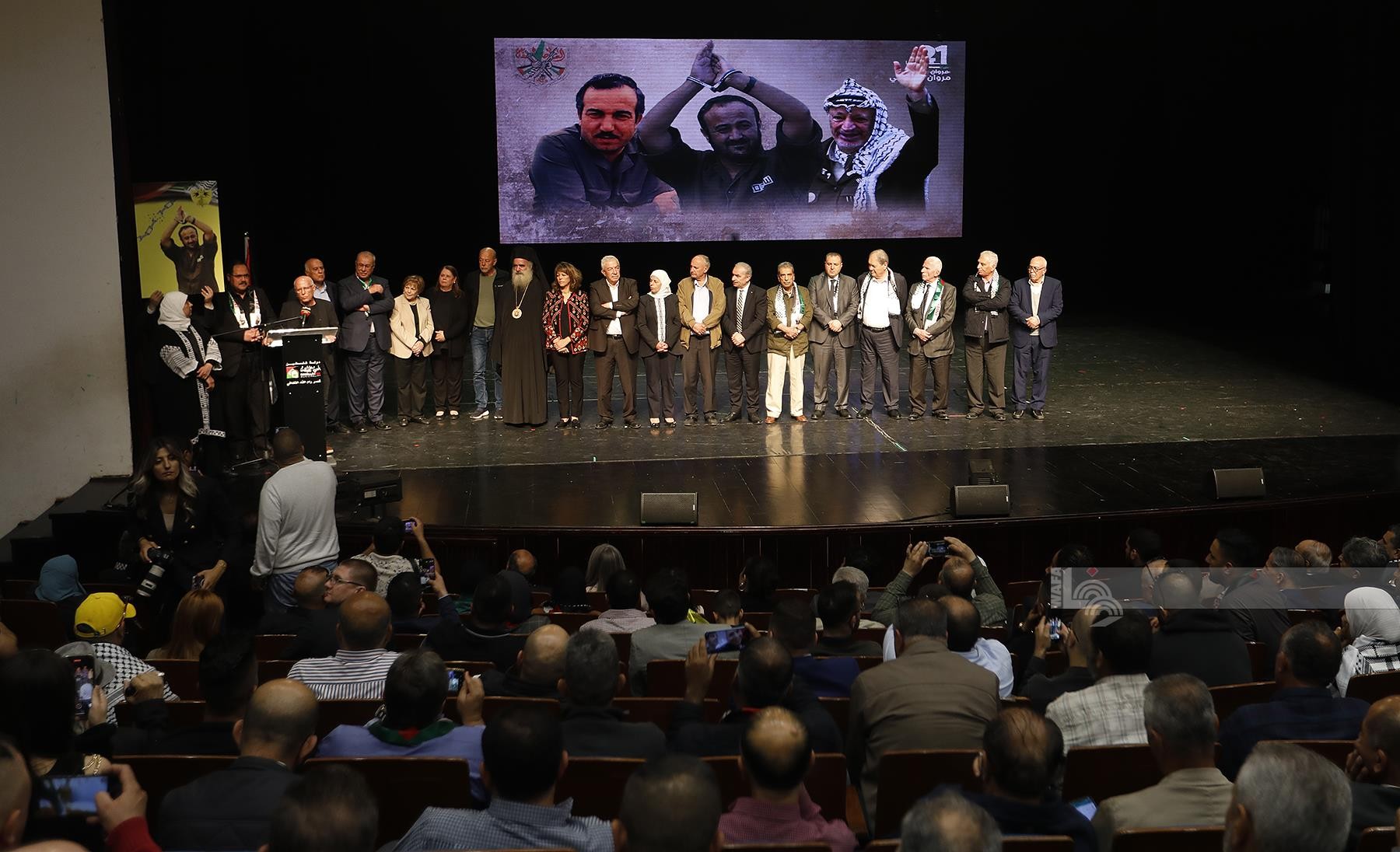 اللجنة الوطنية لاطلاق سراح الاسير القائد مروان البرغوثي تنظم مهرجان جماهيري في الذكرى الـسنوية الـ21 لاعتقاله 15.jpg