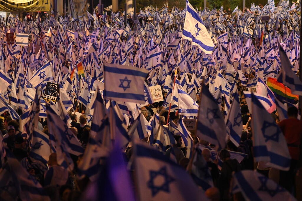 تواصل الاحتجاجات للأسبوع العشرين ضد إصلاح القضاء في إسرائيل 1.jpg