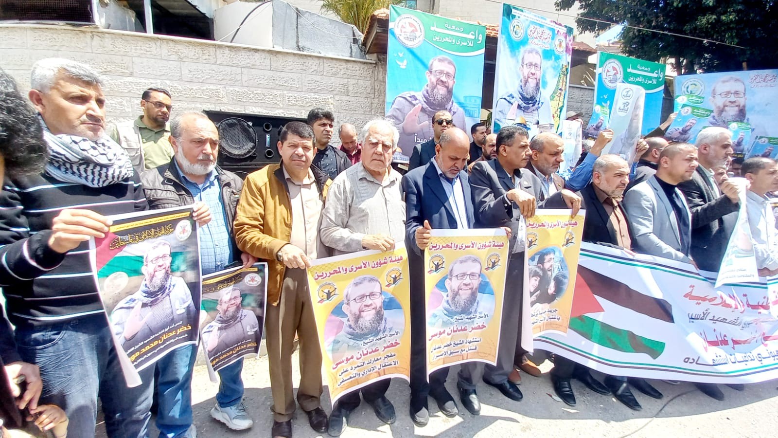التجمع الفلسطيني للوطن و الشتات يشارك في الوقفة احتجاجية على استشهاد خضر عدنان.jpg