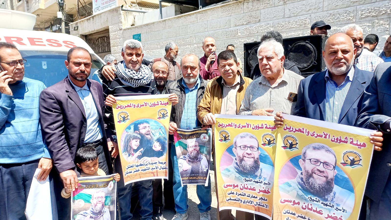 التجمع الفلسطيني للوطن و الشتات يشارك في الوقفة احتجاجية على استشهاد خضر عدنان     11.jpg