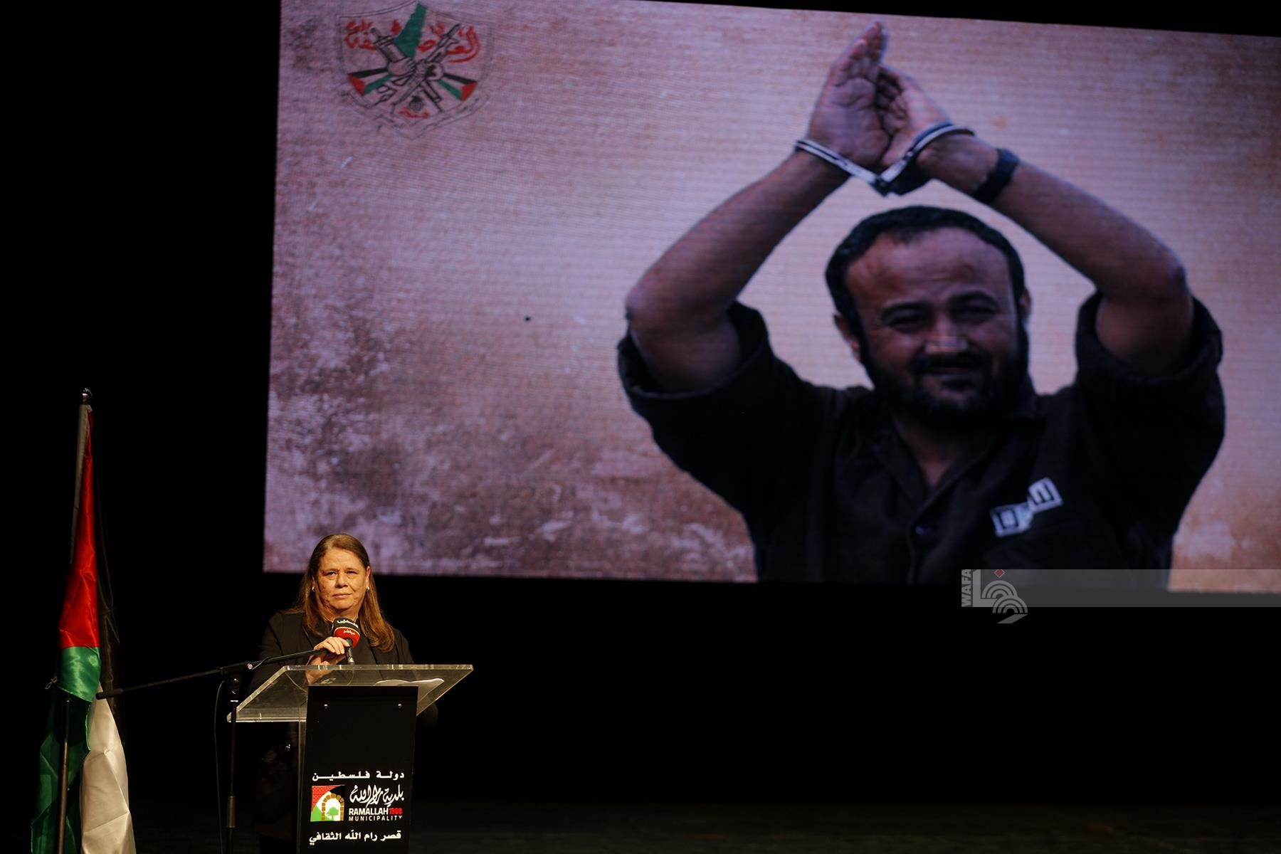 اللجنة الوطنية لاطلاق سراح الاسير القائد مروان البرغوثي تنظم مهرجان جماهيري في الذكرى الـسنوية الـ21 لاعتقاله 77.jpg