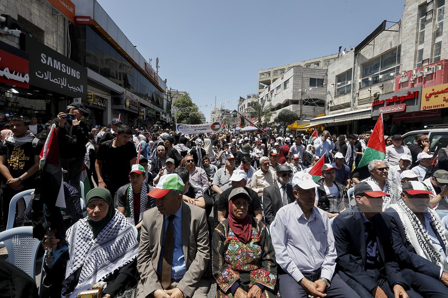 مهرجان احياء الذكرى الـ75 لنكبة الشعب الفلسطيني وسط مدينة رام الله 2.jpg